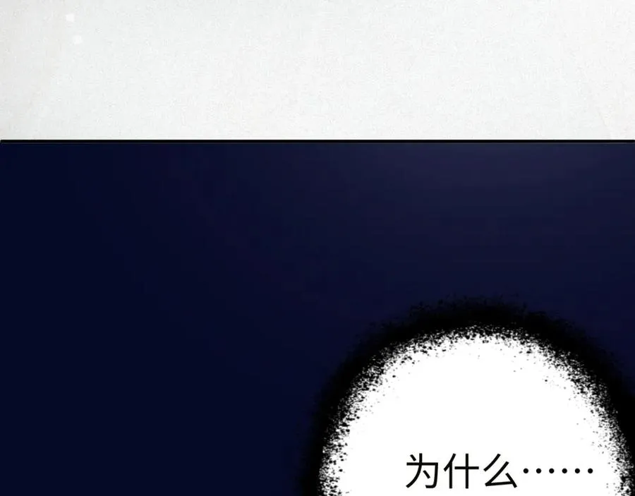 第46集 第三者55
