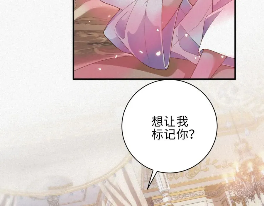第31话 条件38