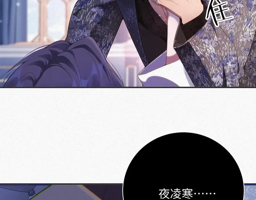 第23话 离开还是死去49