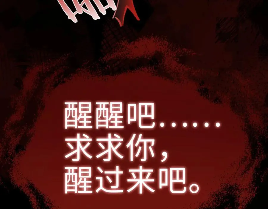 第37集 敏感期而已49
