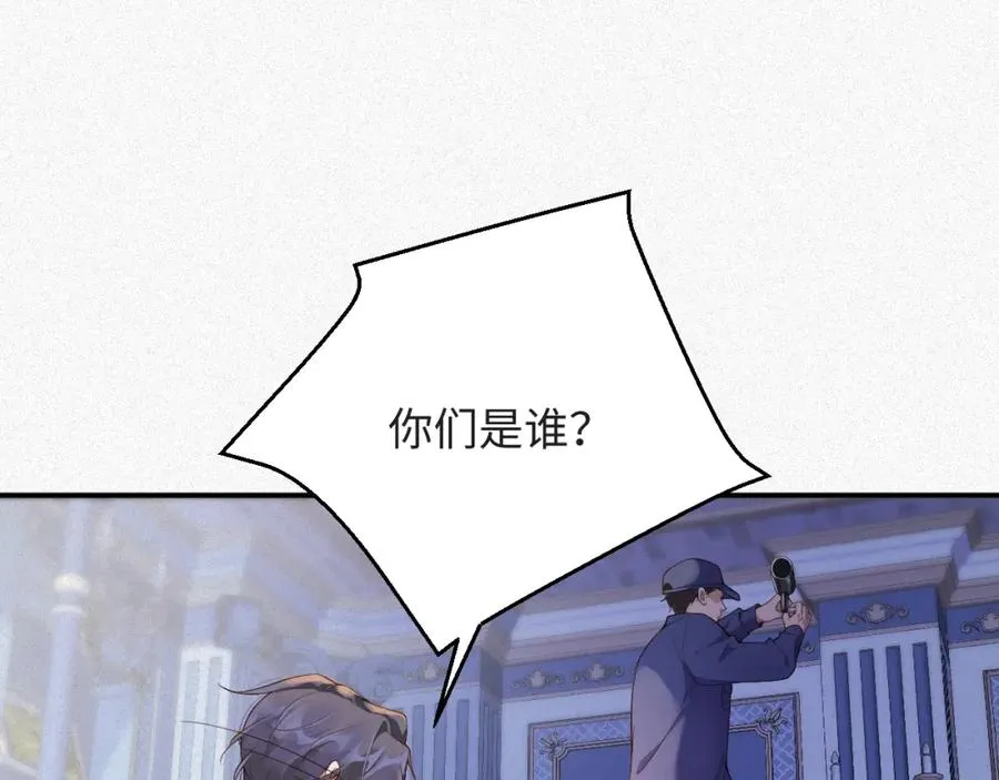 第15话 监视46