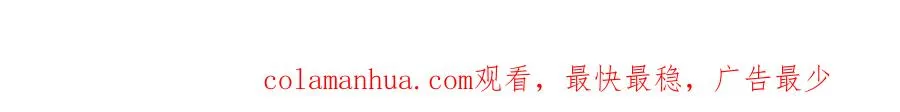 第18集 我恨你87