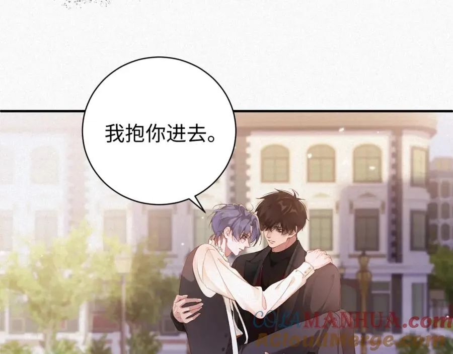 第35话 标记60