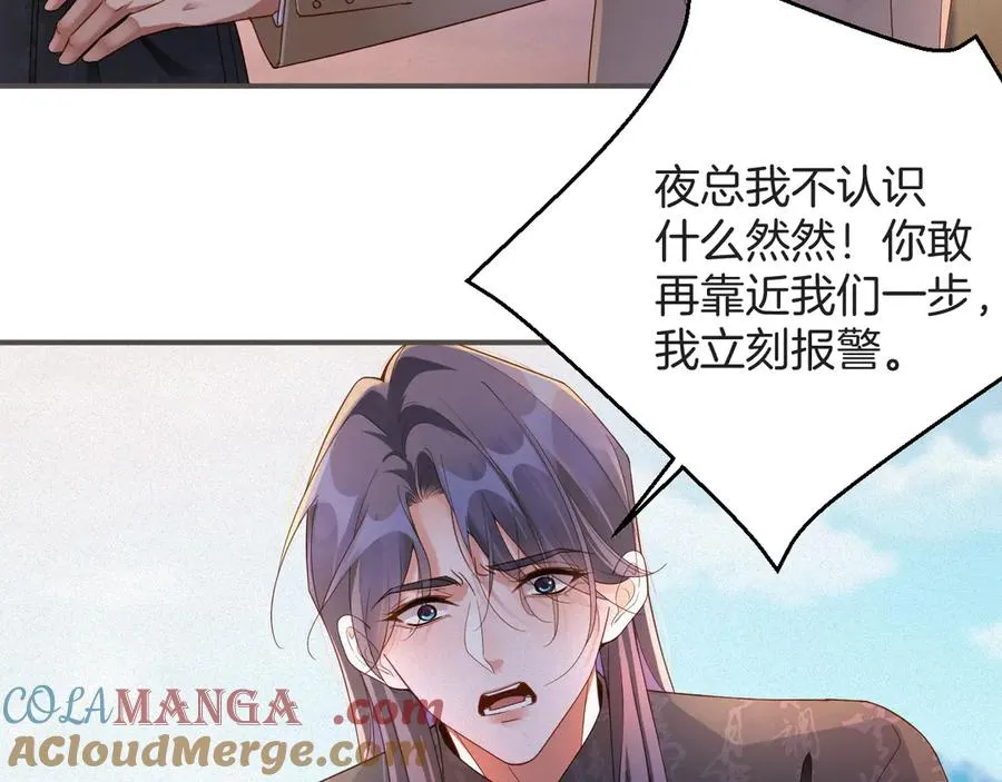 第59集 亲子关系51