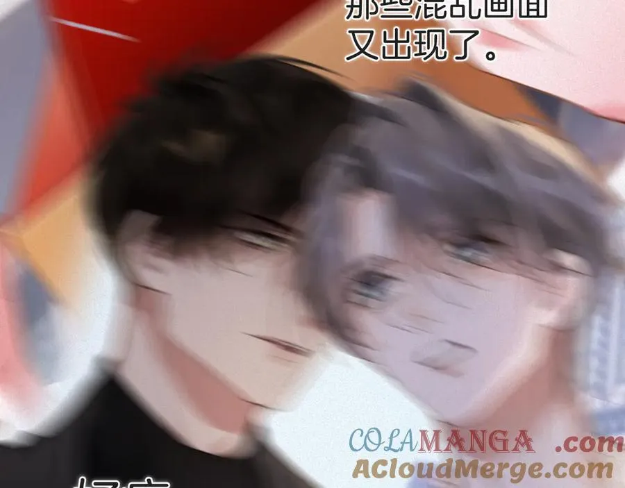 第59集 亲子关系57