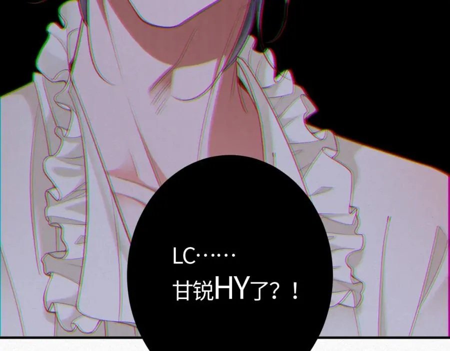 第36话 变故91