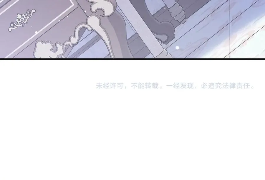 第46集 第三者85