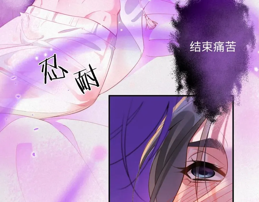 第34话 博弈68