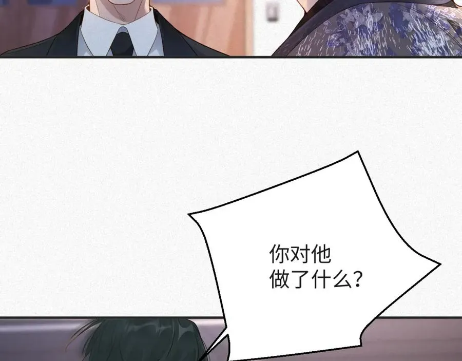 第23话 离开还是死去70
