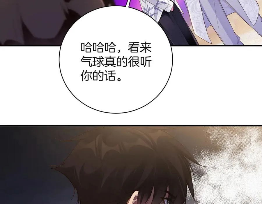 第63集 记忆中的那个人19