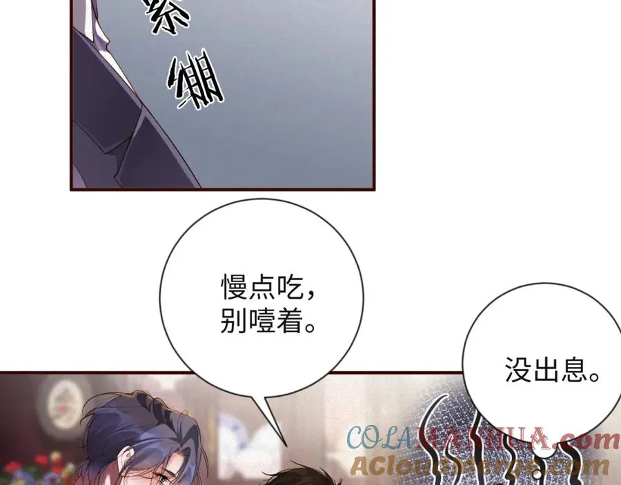 第41话 反击12