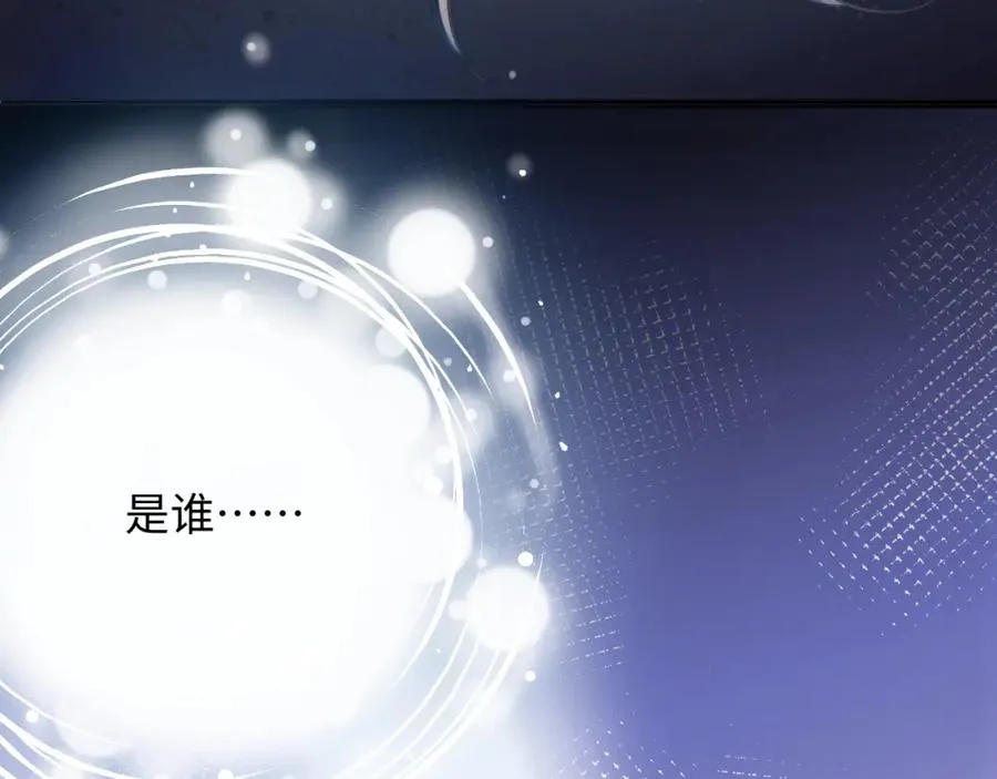 第42集 甘锐的“帮忙”28