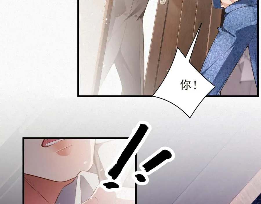 第28话 超A纪然42