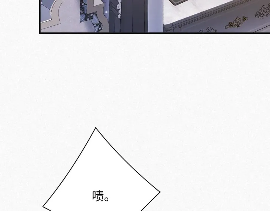 第36话 变故80