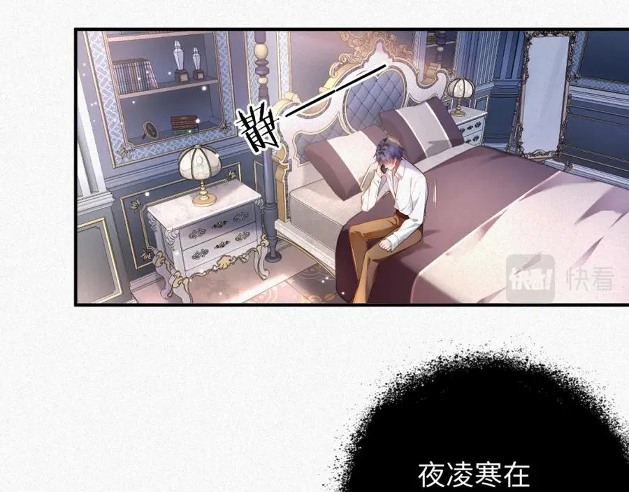第17话 第一次5
