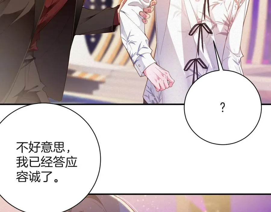 第63集 记忆中的那个人22