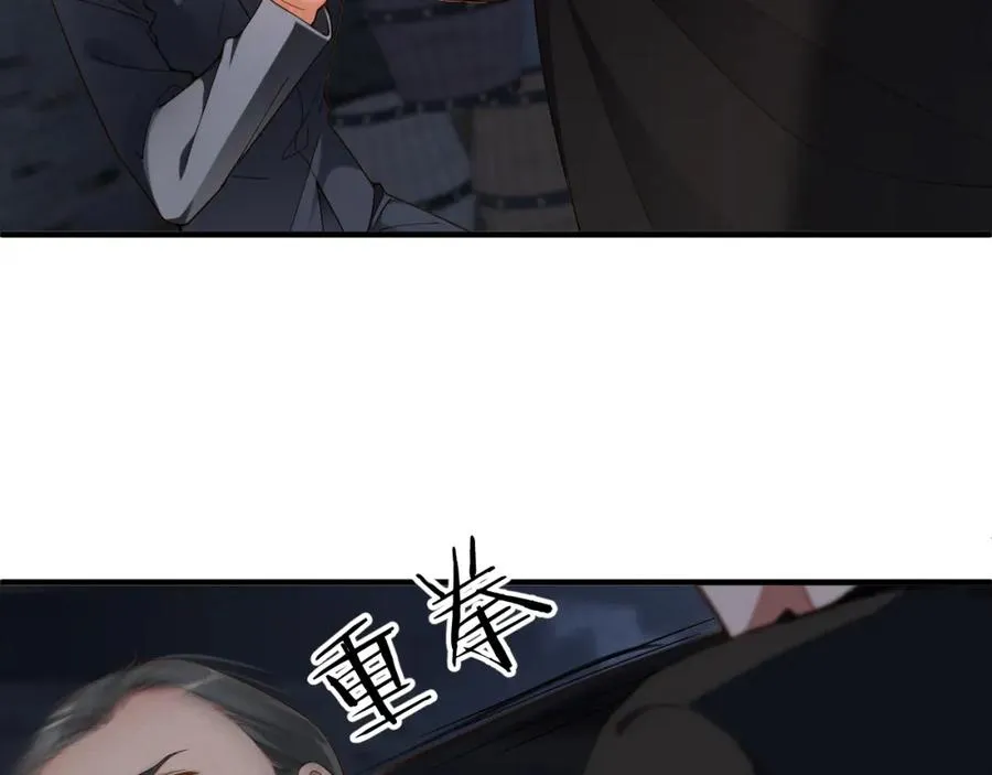 第43集 甘锐计划失败？58