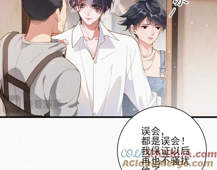 第28话 超A纪然48