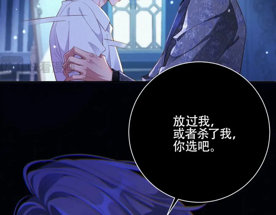 第22话 死都不放手55