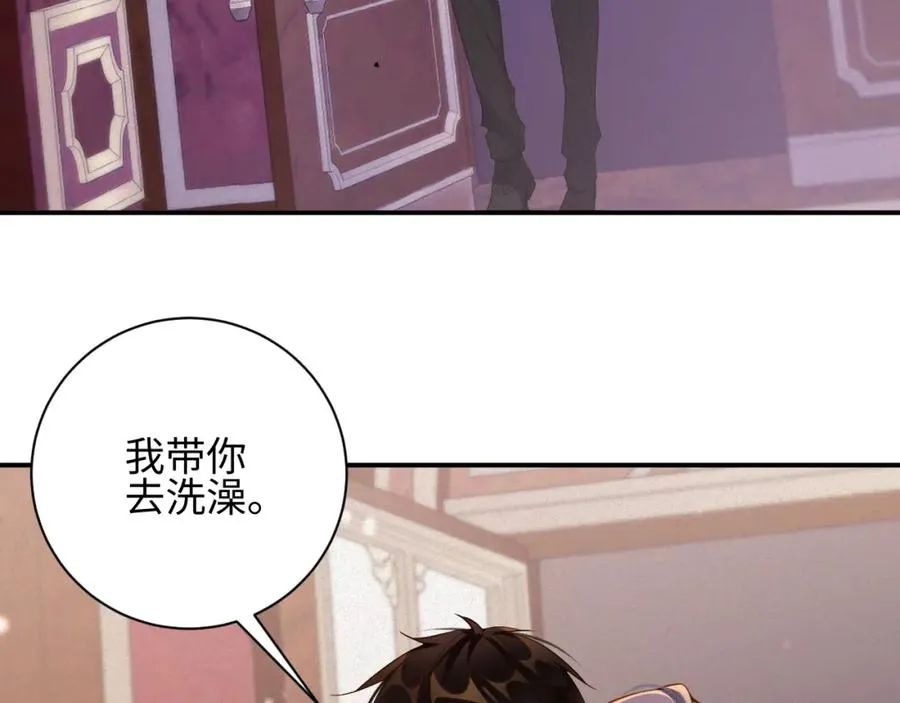 第44话 标记7