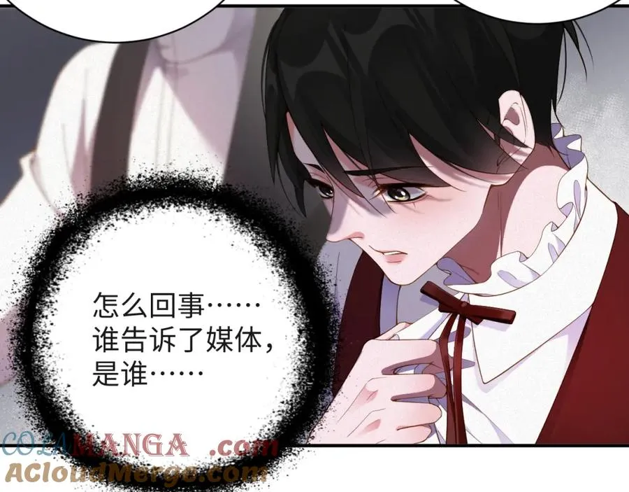第49集 反击66