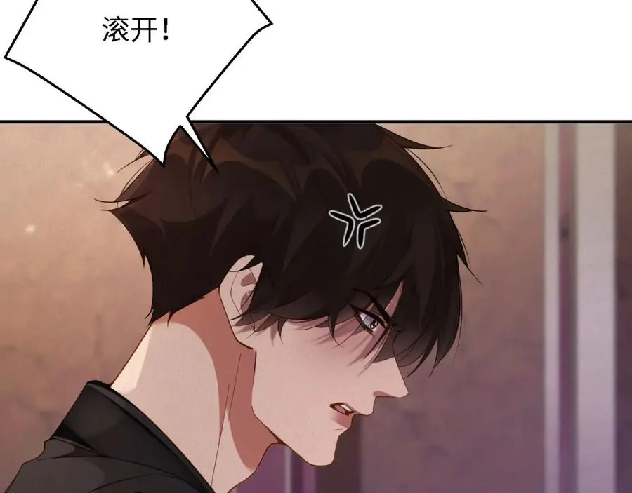 第43集 甘锐计划失败？43