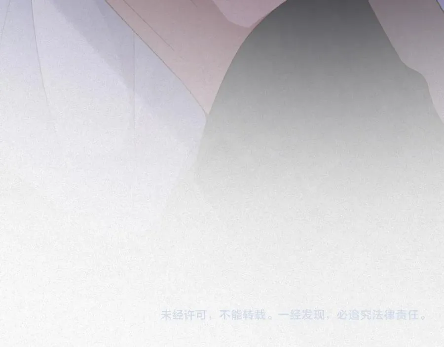 第44话 标记99