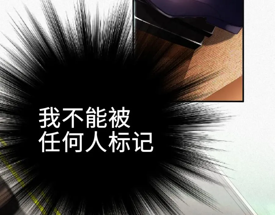 第4话 出逃57