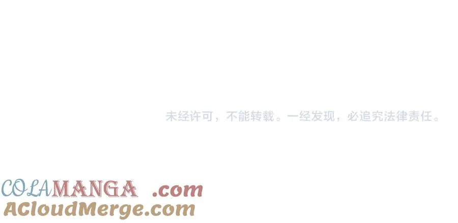 第66集 临时标记66