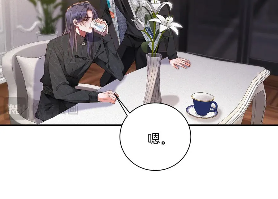 第61集 他是谁？32