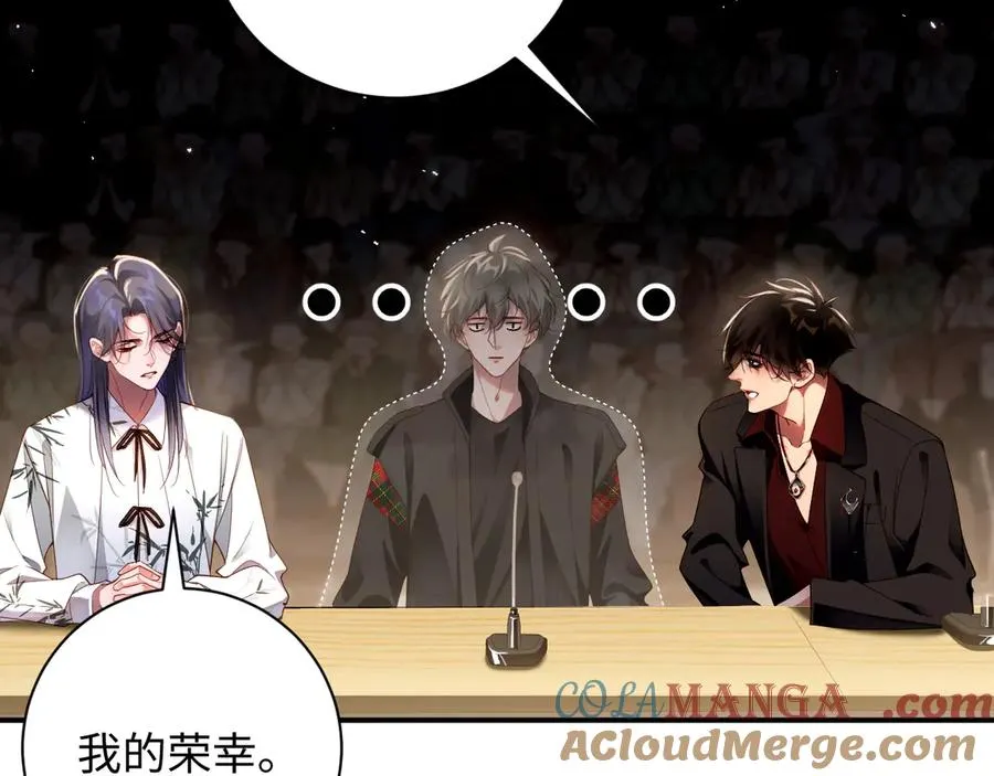 第62集 情敌出现？48