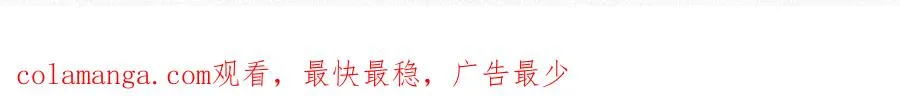 第36话 变故98