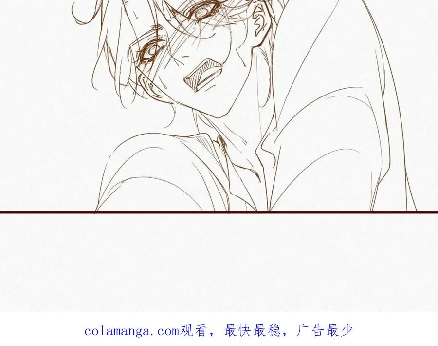 第42集 甘锐的“帮忙”76