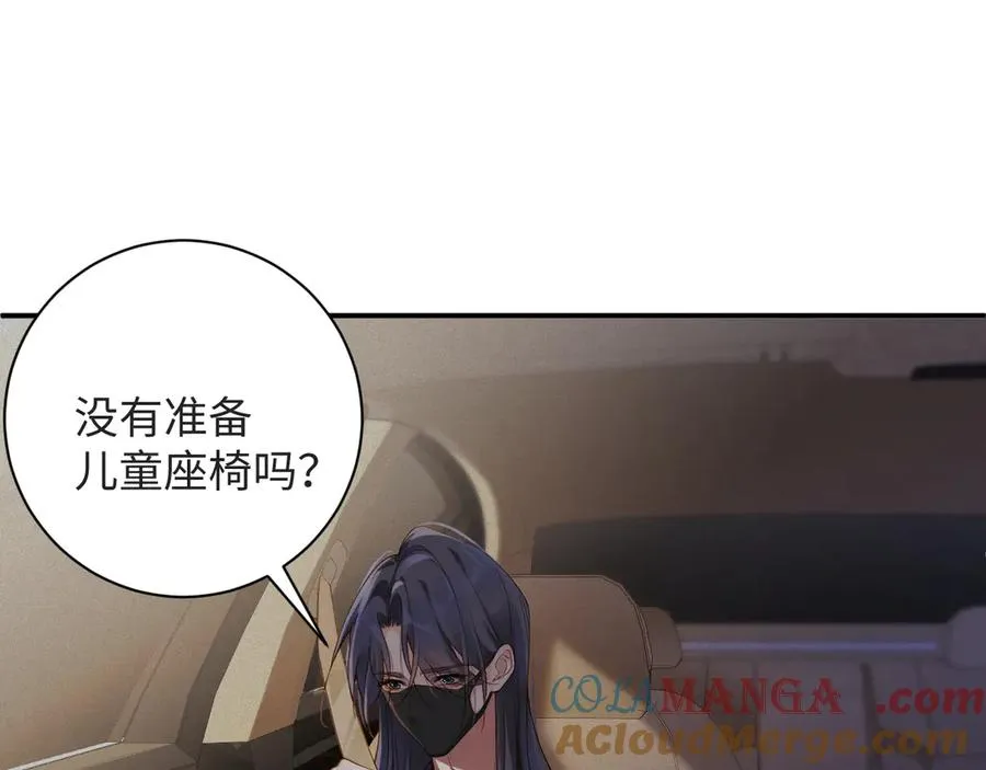 第56集 重逢60