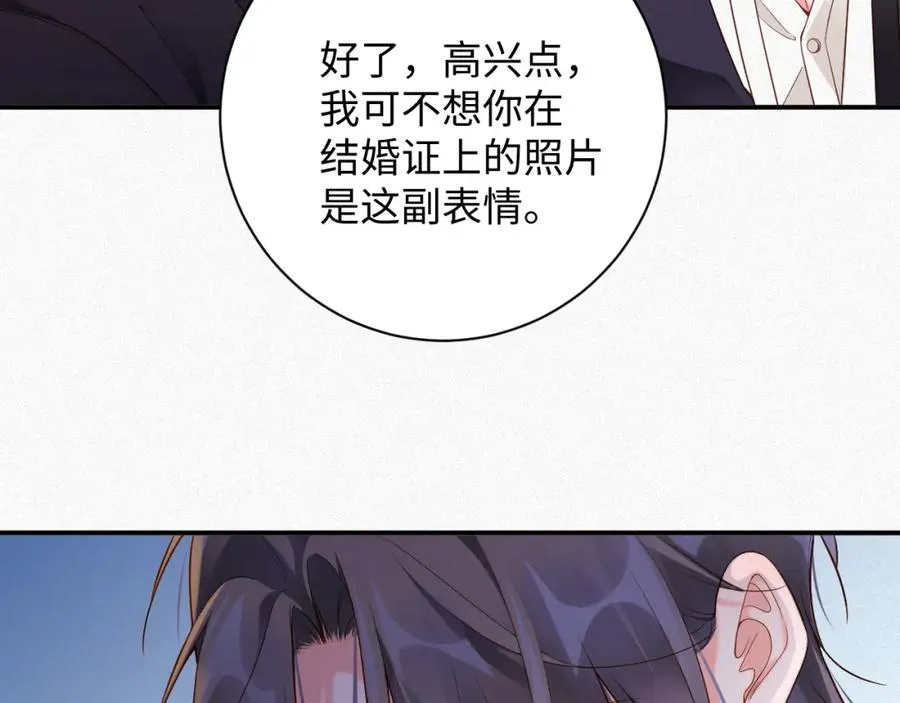 第35话 标记58