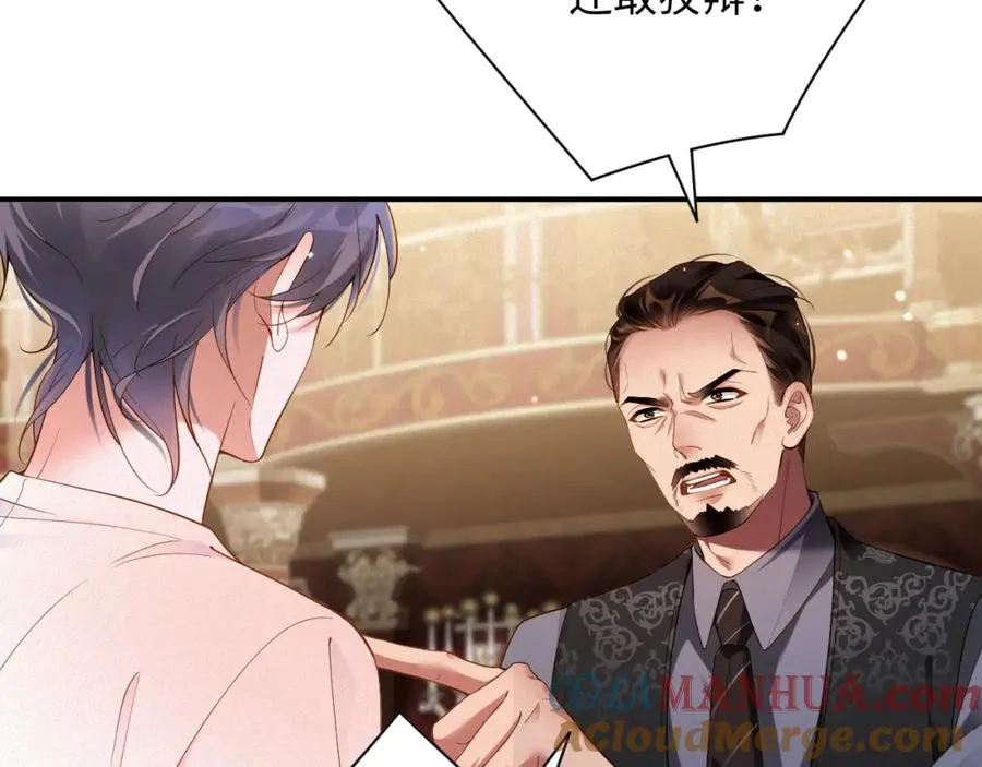 第41话 反击51