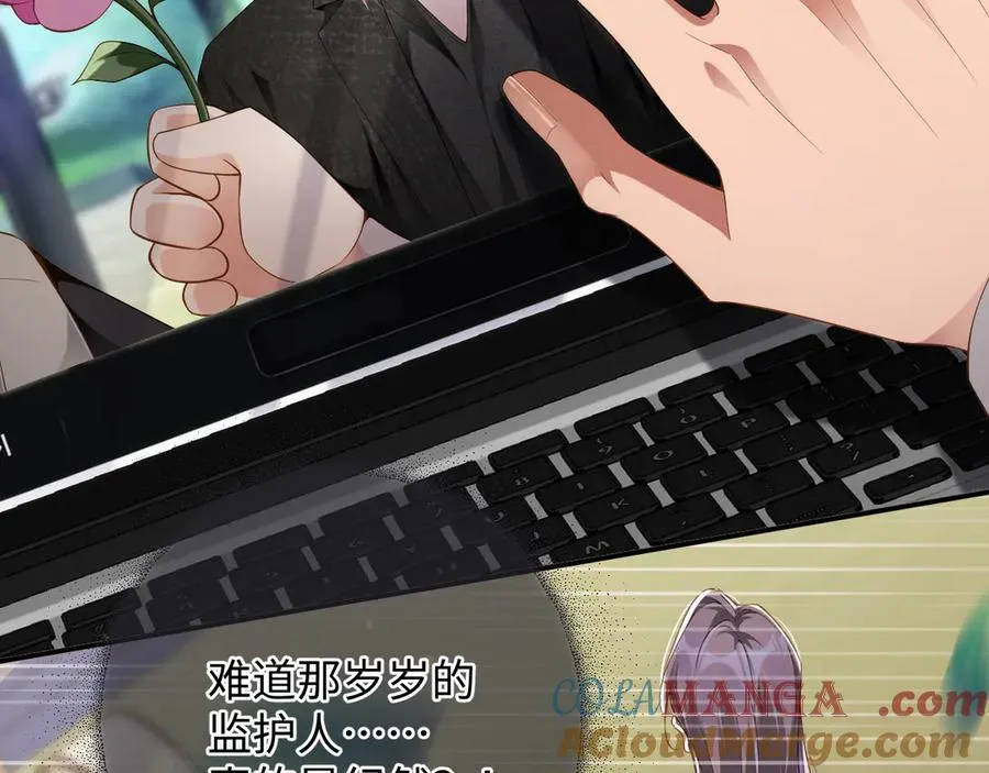 第56集 重逢12