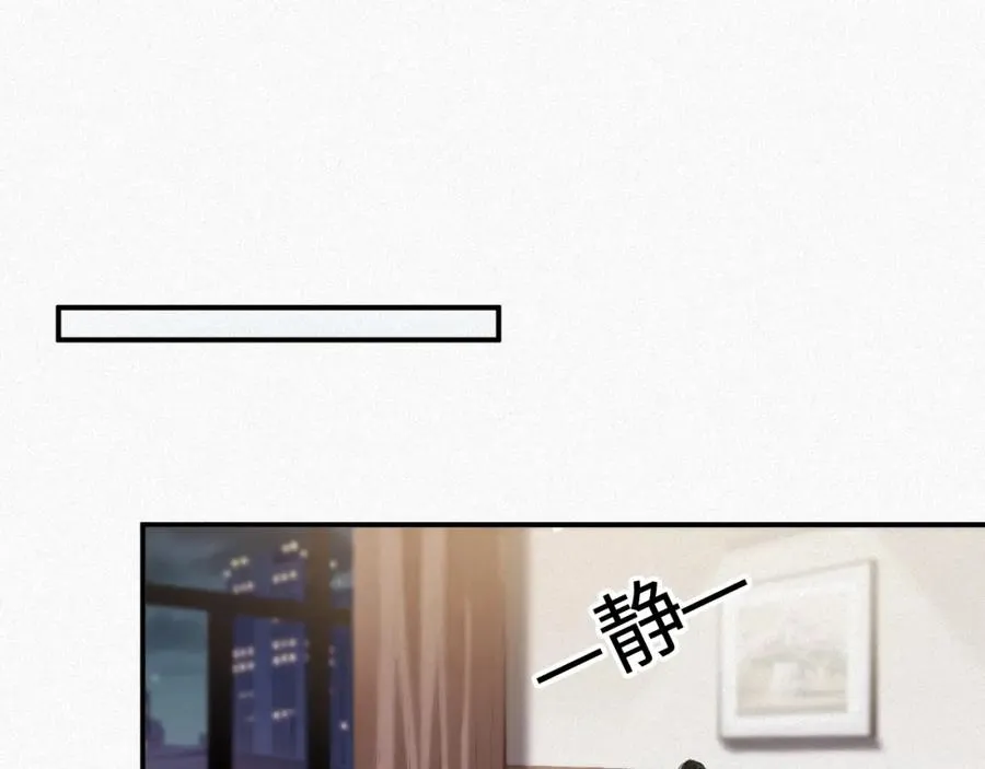 第38集 清醒64