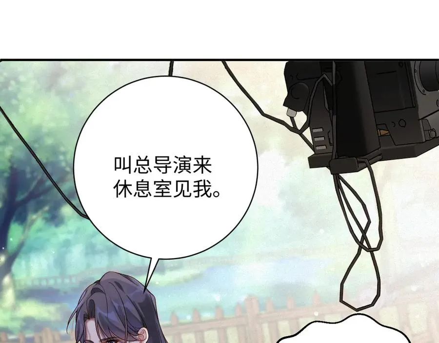 第58集 你真的回来了31
