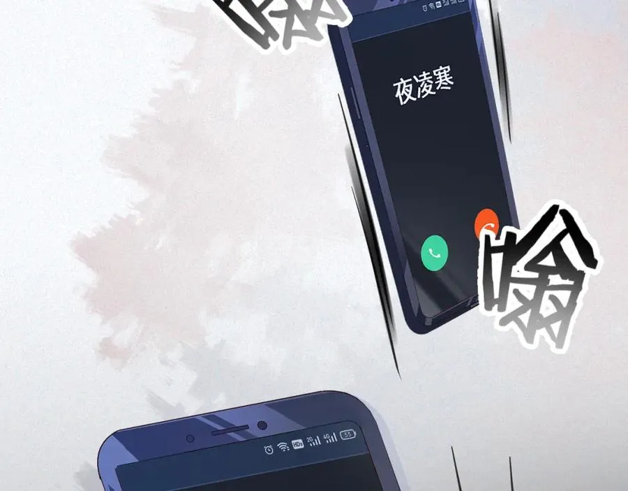 第5话 插翅难逃153