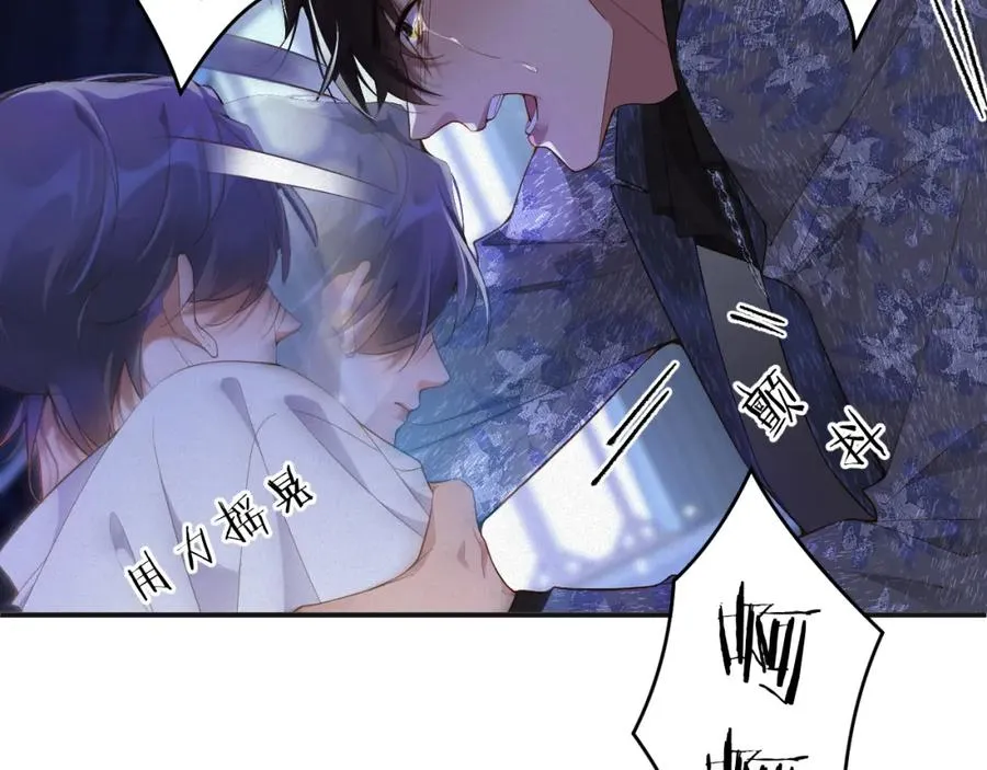 第19集 丢了性命25
