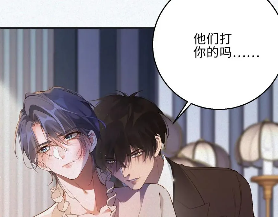 第32话 教训25
