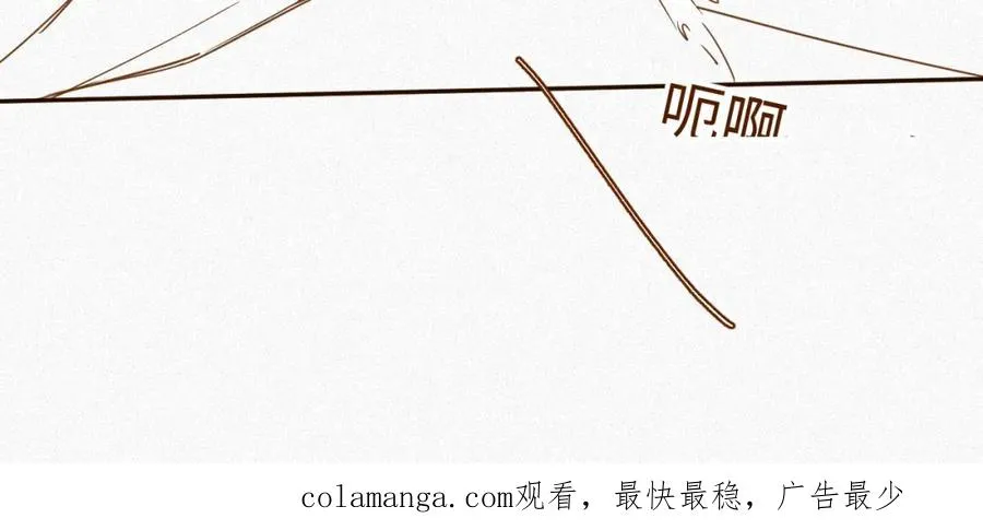 第41话 反击91