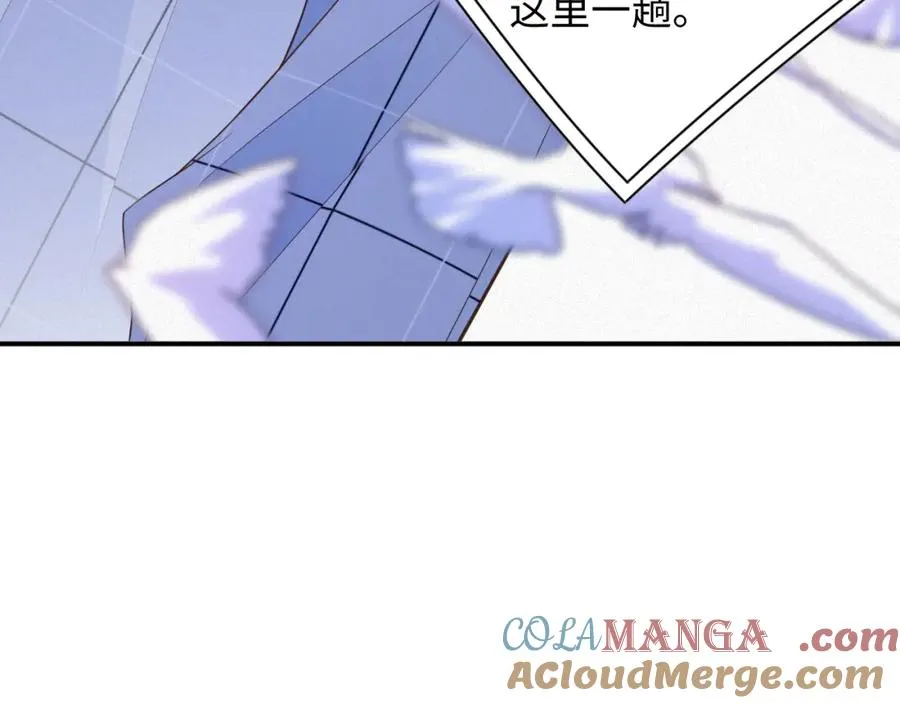 第51集 解决他28