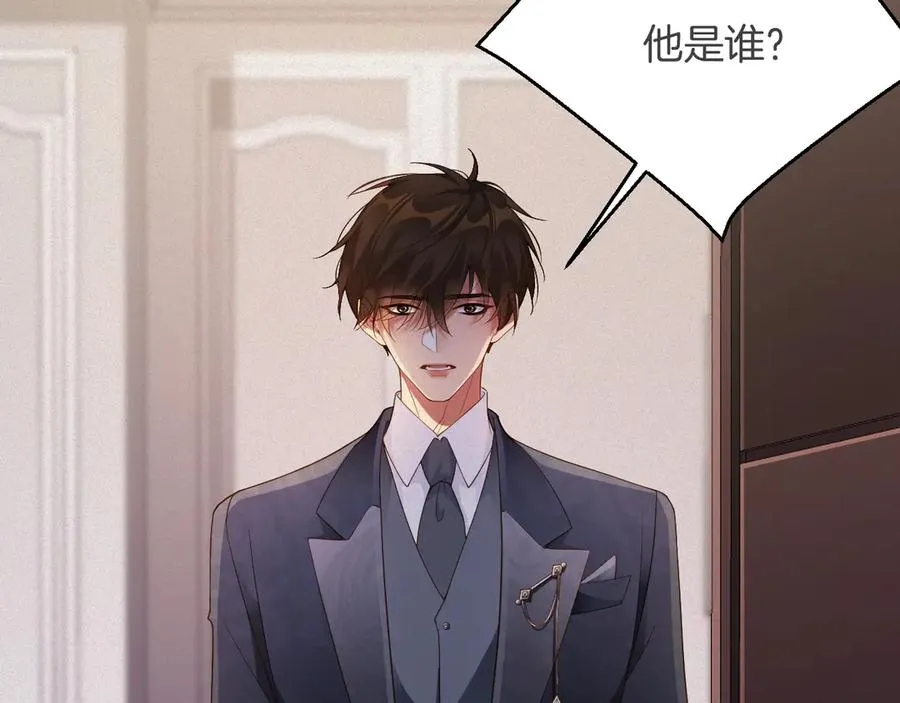 第60集 他是谁？74
