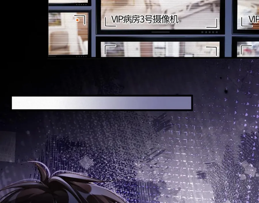 第24话 挣脱牢笼65