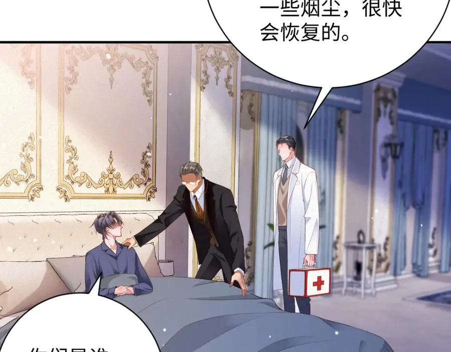 第54集 涅槃重生56