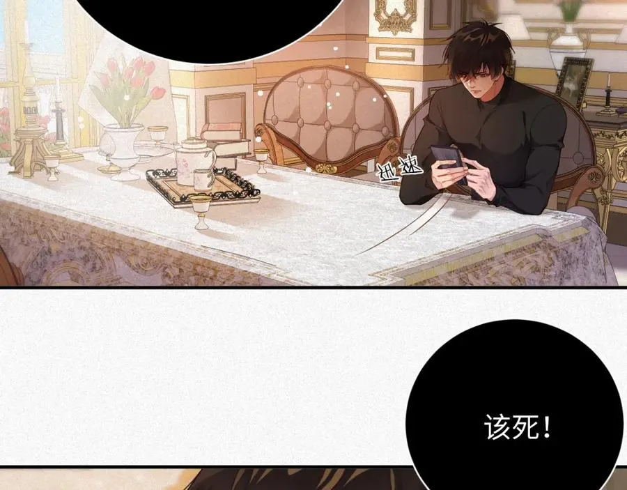 第17话 第一次40