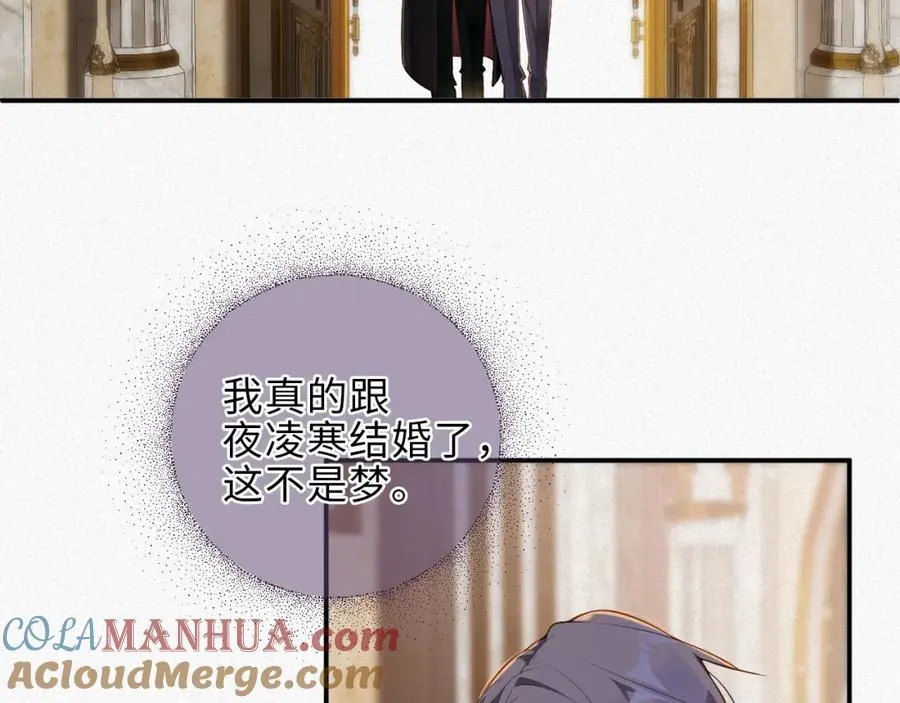第36话 变故6