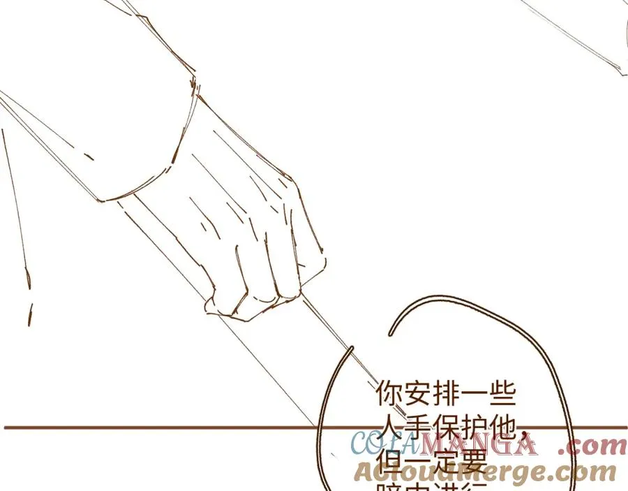 第51集 解决他100